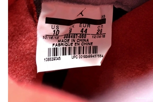 Retro Air Bred 308497-060 Jordan (2019) 308497-060 4 0616
